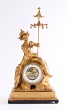 (new object)